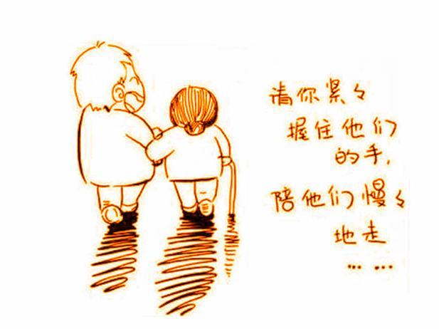 【牽媽媽的手】今年春節(jié)：你把“陪伴父母”這份禮物帶回家了嗎？