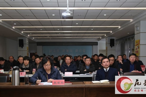 我縣組織收聽(tīng)收看全省2017年環(huán)境污染防治攻堅(jiān)戰(zhàn)總結(jié)表彰暨2018年攻堅(jiān)工作動(dòng)員電視電話會(huì)議