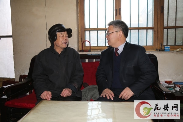 縣領(lǐng)導(dǎo)走訪慰問離退休老干部