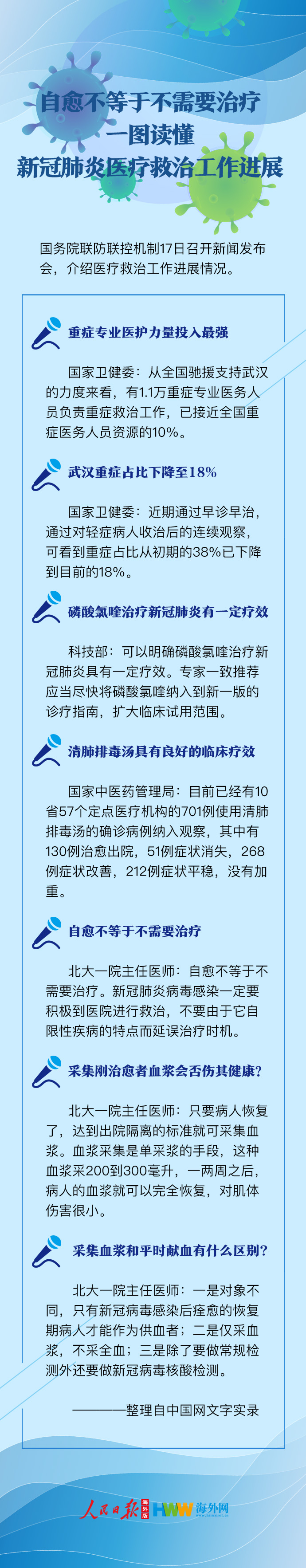 終極版.jpg