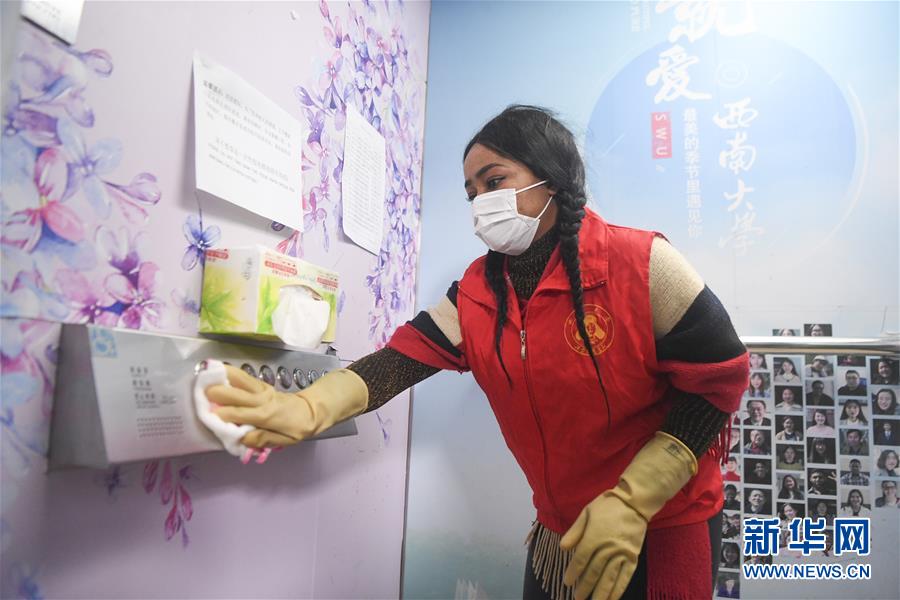 （新華全媒頭條·圖文互動）（14）聽，人類命運(yùn)共同體的大合唱——中國同國際社會攜手抗擊新冠肺炎疫情述評