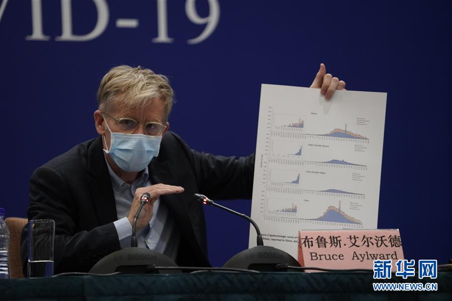 （新華全媒頭條·圖文互動）（13）聽，人類命運(yùn)共同體的大合唱——中國同國際社會攜手抗擊新冠肺炎疫情述評