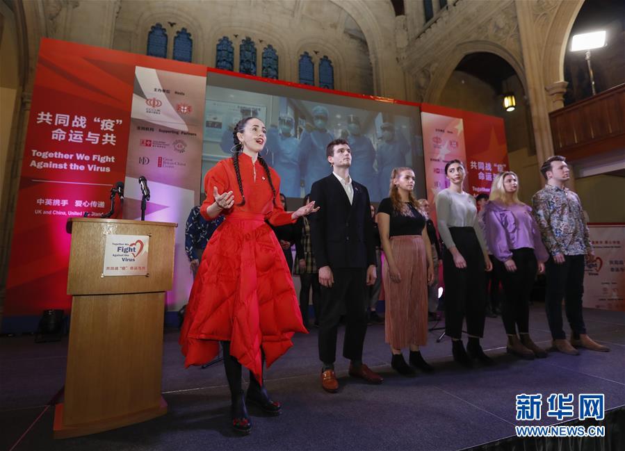 （新華全媒頭條·圖文互動）（8）聽，人類命運(yùn)共同體的大合唱——中國同國際社會攜手抗擊新冠肺炎疫情述評