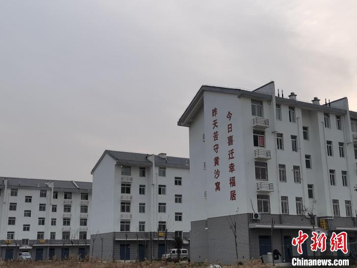 過(guò)得好、穩(wěn)得住、能致富河南“三山一灘”群眾搬出“蝶變”