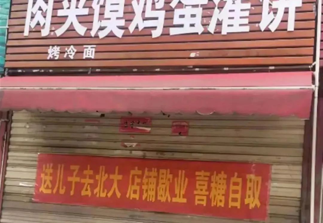微信圖片_20221008074609.jpg