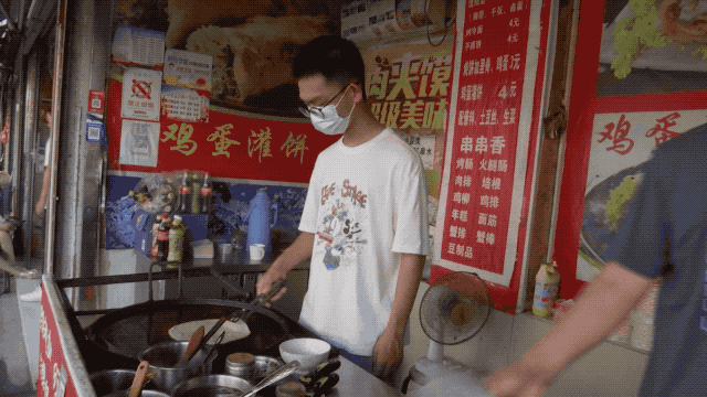 微信圖片_20221008074646.gif