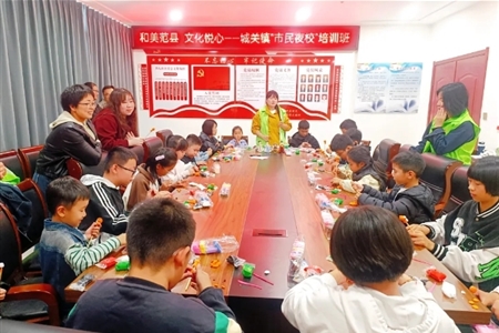 范縣城關(guān)鎮(zhèn)舉辦“市民夜?！迸嘤?xùn)班