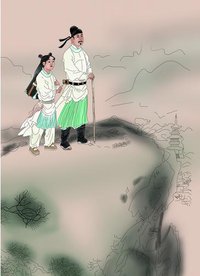 登高