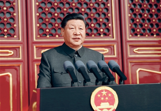 習(xí)近平：大力弘揚(yáng)偉大愛(ài)國(guó)主義精神，把強(qiáng)國(guó)建設(shè)、 民族復(fù)興偉業(yè)不斷推向前進(jìn)