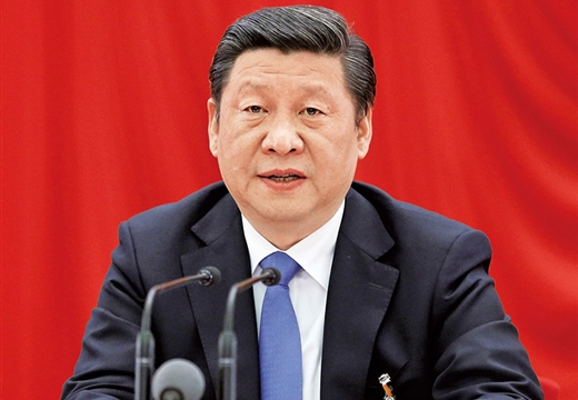 習(xí)近平：全面深化改革開(kāi)放，為中國(guó)式現(xiàn)代化持續(xù)注入 強(qiáng)勁動(dòng)力